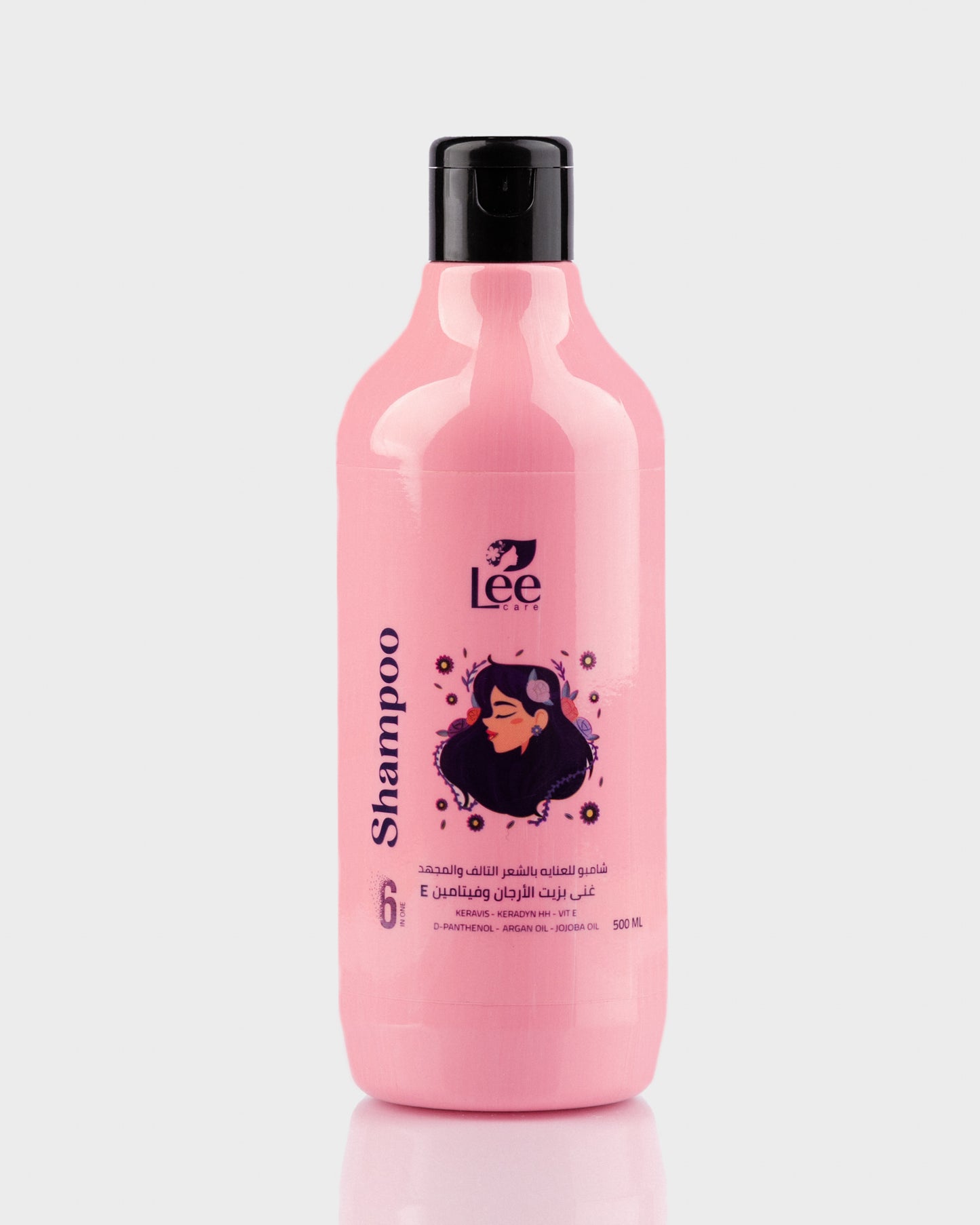Damaged Hair Bundle