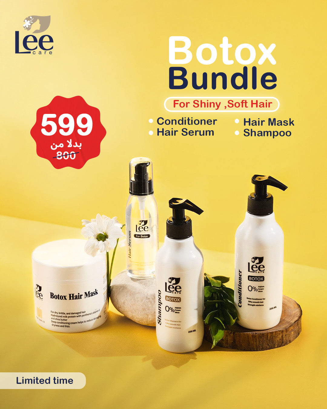 Botox Bundle