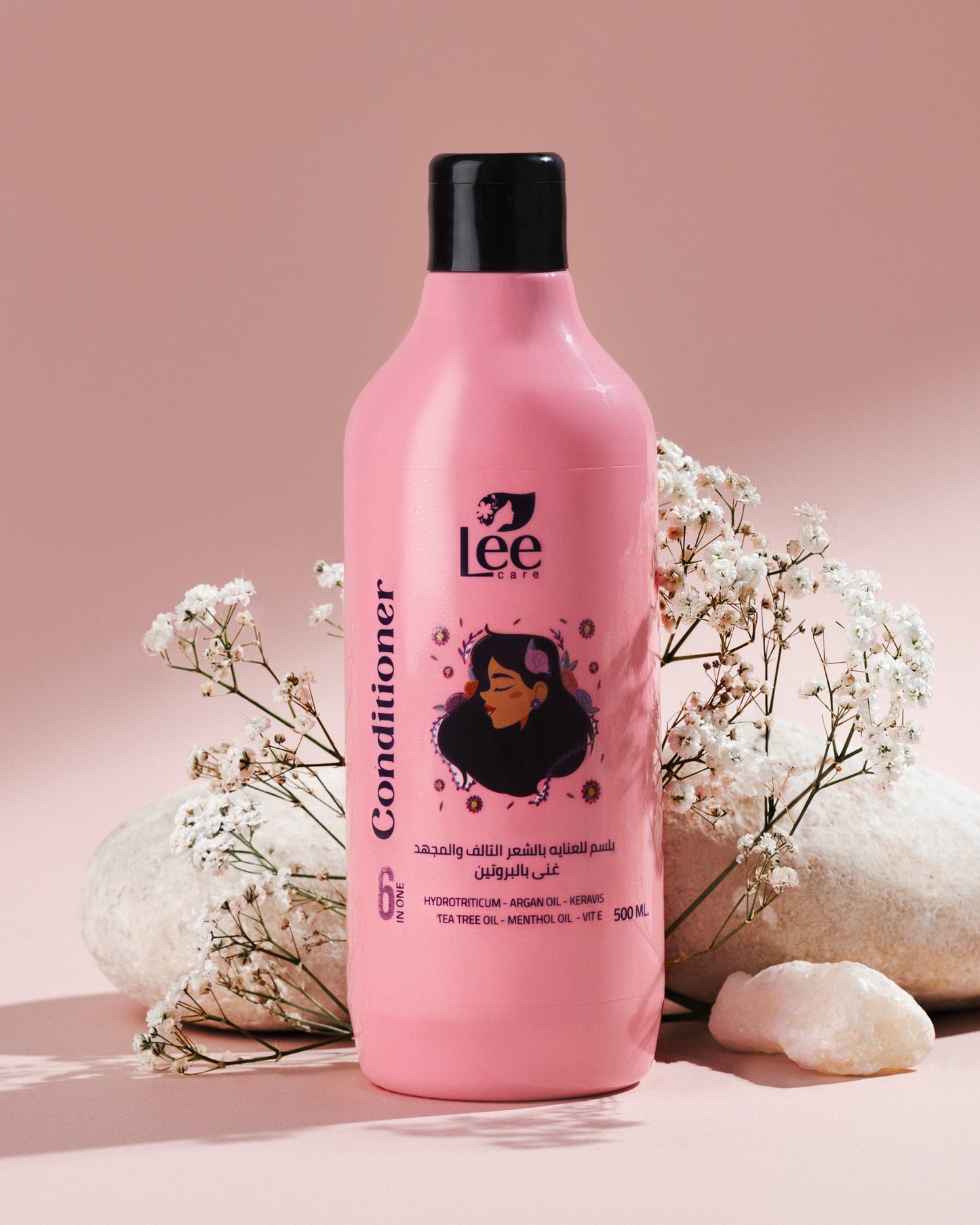 Damaged Hair Bundle